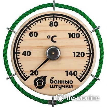 Термометр Банные штучки Штурвал в Астрахани